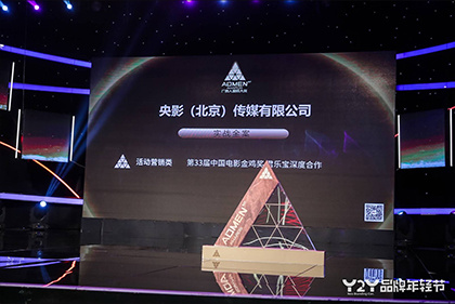 亚洲成人欧美自拍